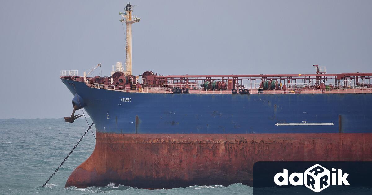 Танкерът Кайрос е задържан със заповед на директора на Изпълнителна