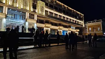 Протест срещу еврото в Шумен