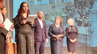 СУ “Крум Попов“ гр.Левски участва в „Урок по доброта – Плевен подава ръка”