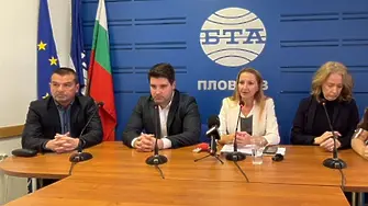 Кой пази имотите на Пловдив? ПП-ДБ с остри критики към кмета