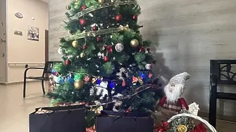 Коледен подарък от Топлофикация Сливен за Дневния център за пълнолетни лица с увреждания