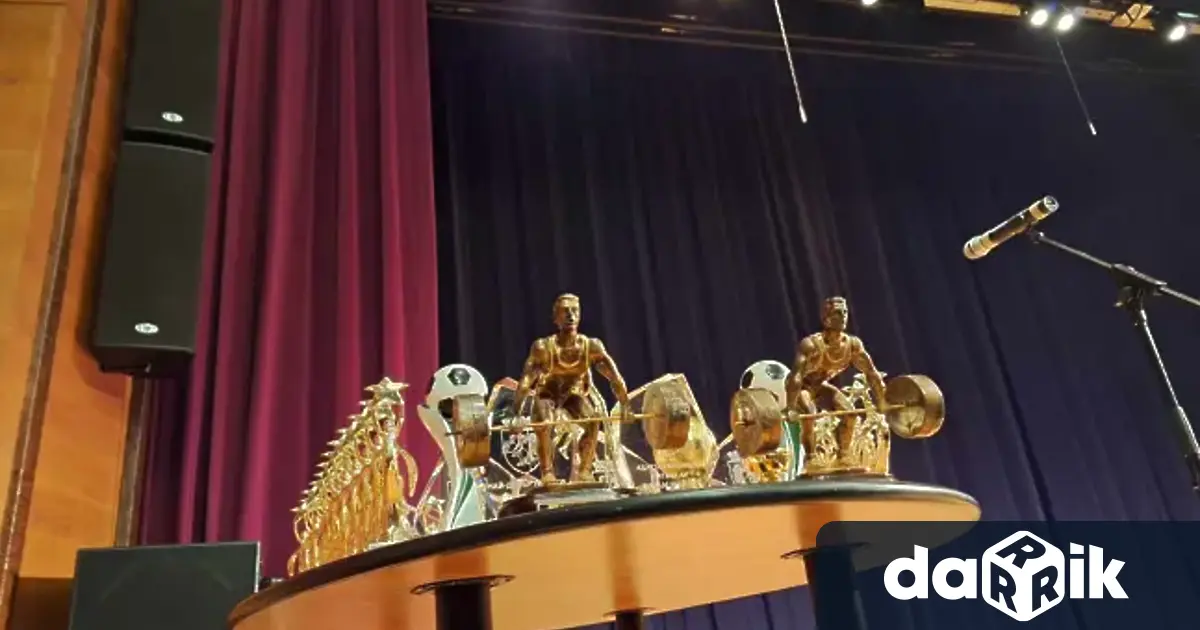 Димитър Димитров бе избран за Спортист на годината на Сливен