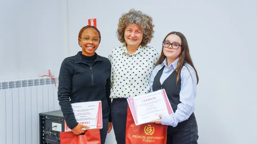 В МУ-Плевен се проведе състезание „Аз говоря български език 2025/2026“ за чуждестранните студенти