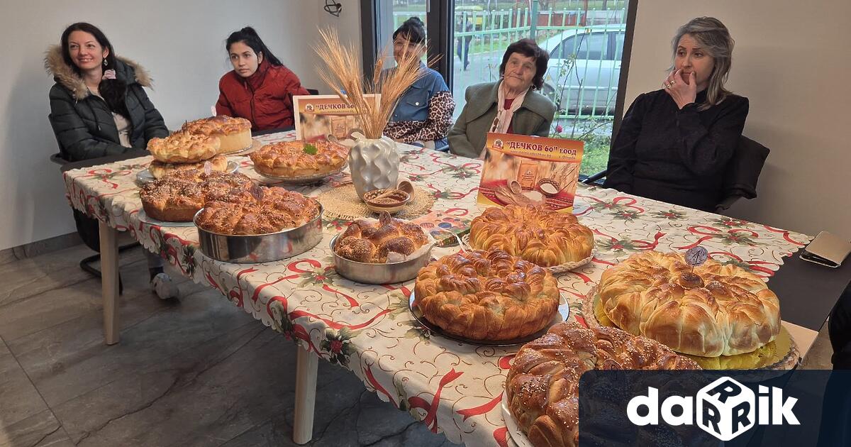 Мелница Дечков обяви победителите в празничния конкурс Коледна питка –