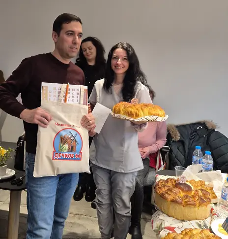  Мелница „ Дечков “ разгласи спечелилите в състезанието „ Коледна питка – традиция и майсторство “ 