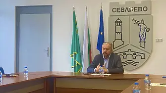 Община Севлиево започва изграждане и оборудване на нови социални услуги