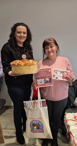  Мелница „ Дечков “ разгласи спечелилите в състезанието „ Коледна питка – традиция и майсторство “ 