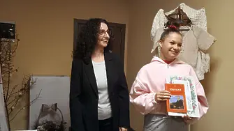 Читалищната библиотека в Мездра награди своите най-активни читатели през 2025 г.