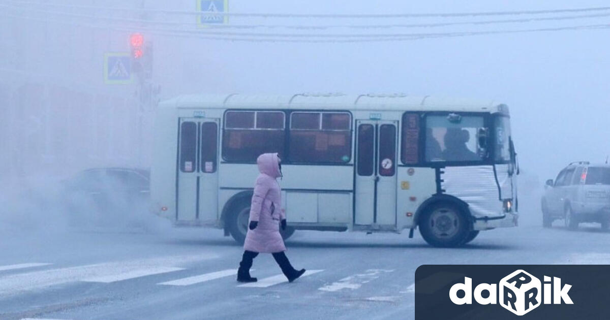 Сковаващ студ в източния край на Русия В Якутск температурите