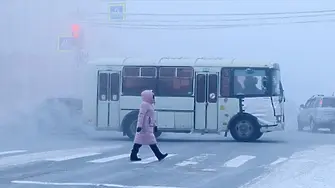 Екстремен студ в Якутск – отчетоха -45°C