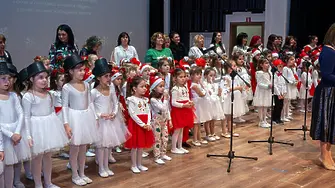 Градската концертна зала  на Враца се изпълни с радост, светлина и детски гласове