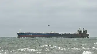 Танкерът „Кайрос“ остава в Бургаския залив