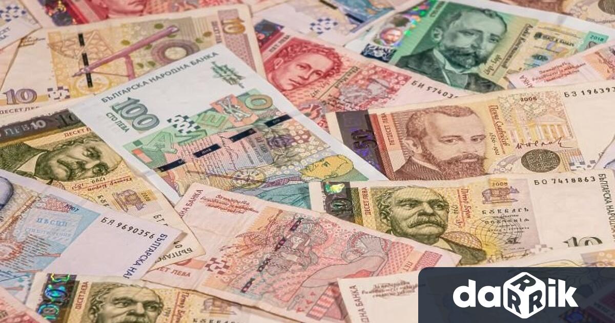 Българската народна банка обяви в отговор до Mediapool че гарантира