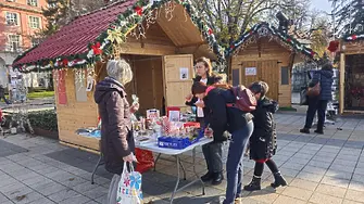 Празнични събития в Плевен за 18 декември /четвъртък/
