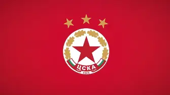 Промяна в собствеността на ЦСКА: Фондация на Валтер Папазки придоби клуба