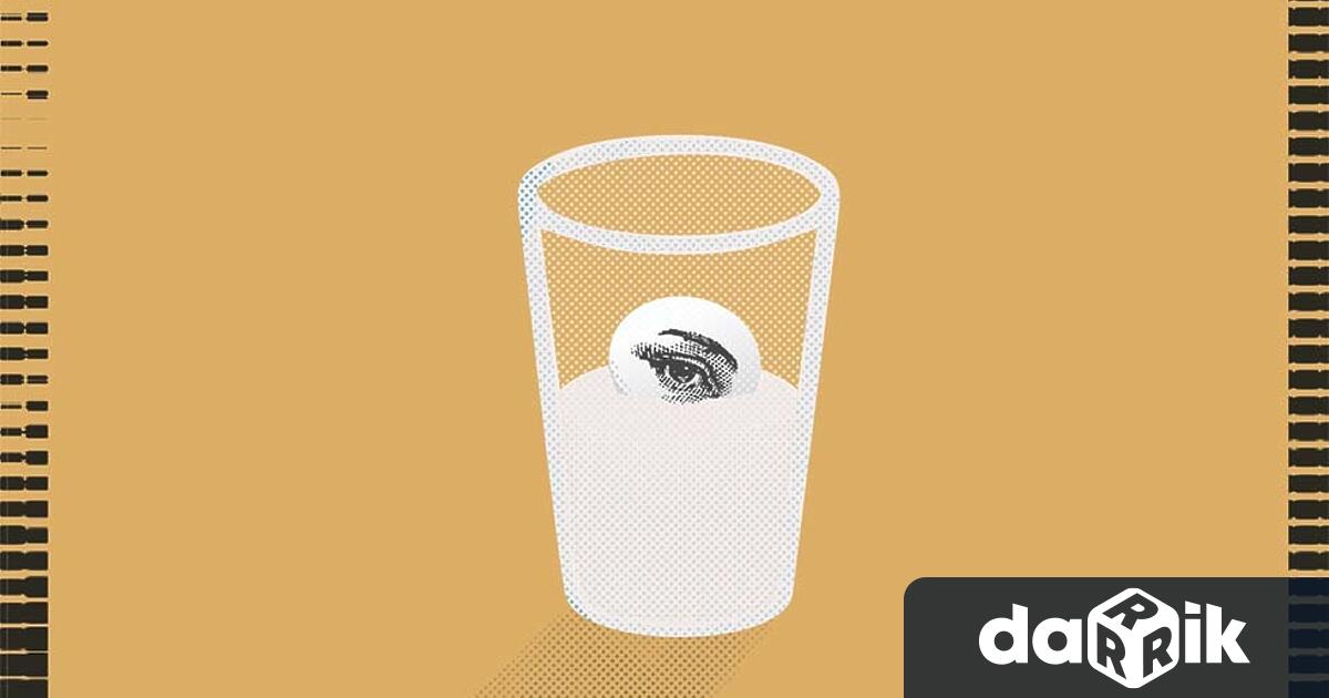 Излезе от печат ново издание на Серотонин – язвително и