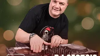 Музика с кауза: благотворителна дискотека във Враца