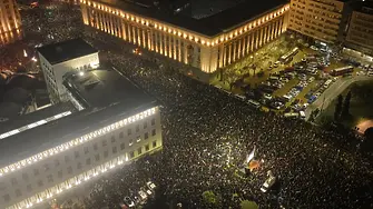 20 контролно-пропускателни пункта за протеста довечера