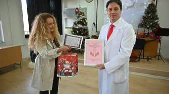 Празник на дарителите озари Клиниката по педиатрия към УМБАЛ „Свети Георги“ – Пловдив