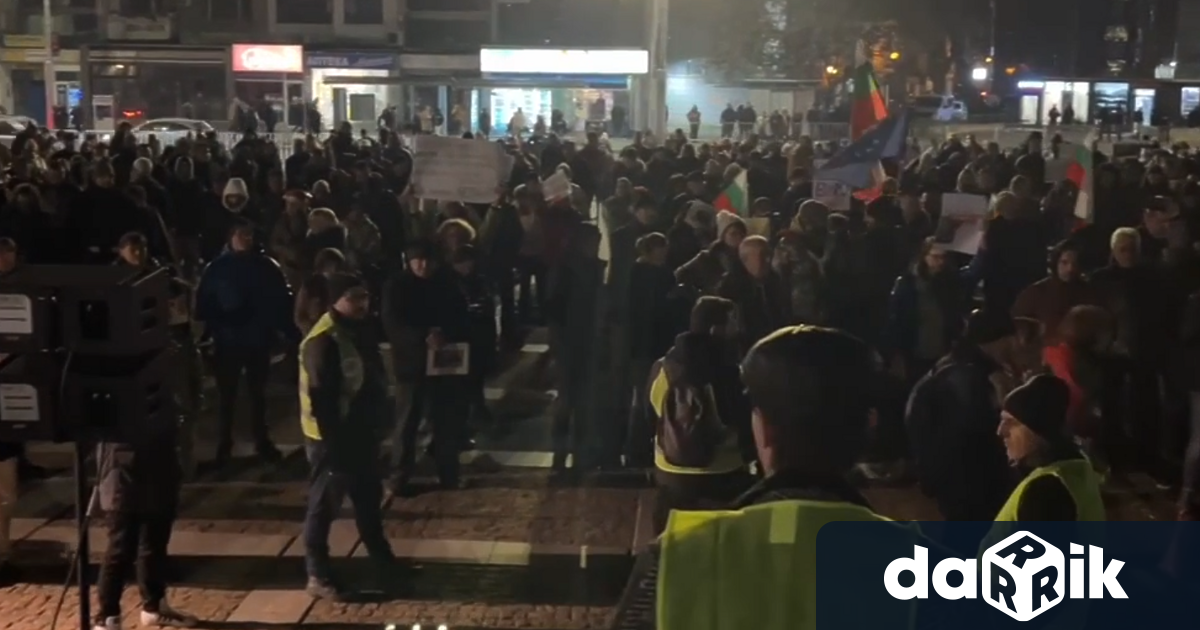 С викове Оставка Шиши вън и Тук не е Москва