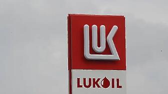 Ройтерс: Саудитскaта компания Midad - сред фаворитите за активите на „Лукойл“