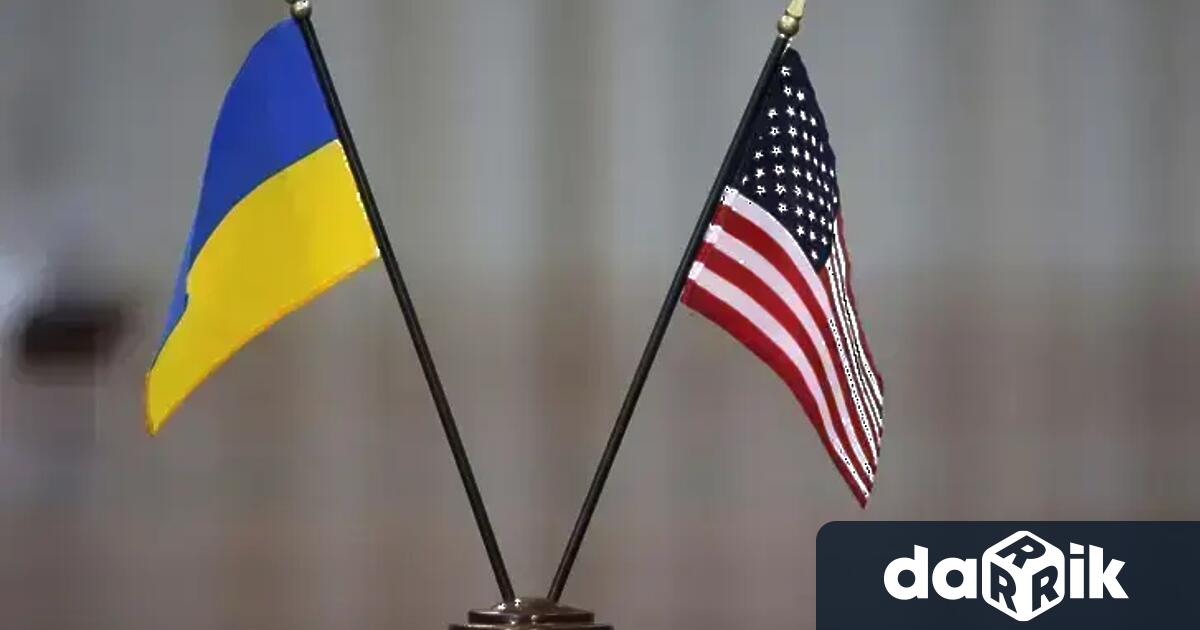 За първи път Съединените щати са се съгласили да предложат