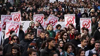 Обща стачка в Гърция във вторник