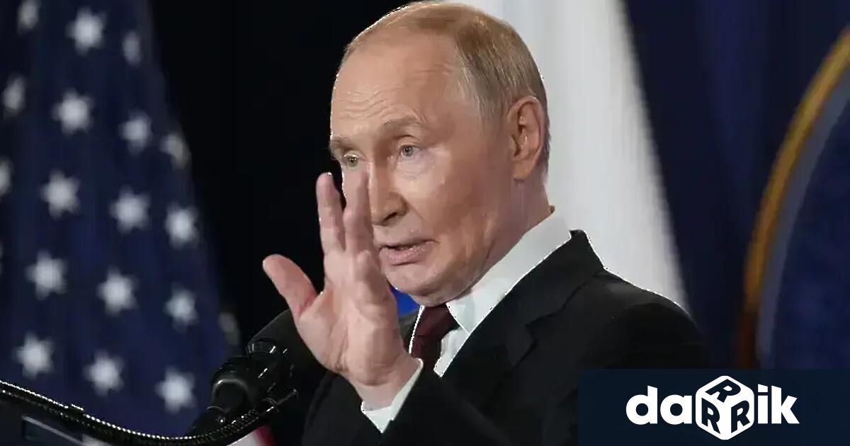 Руският президент Владимир Путин заяви че Москва със сигурност ще