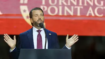 За трети път: Доналд Тръмп-младши се сгоди 