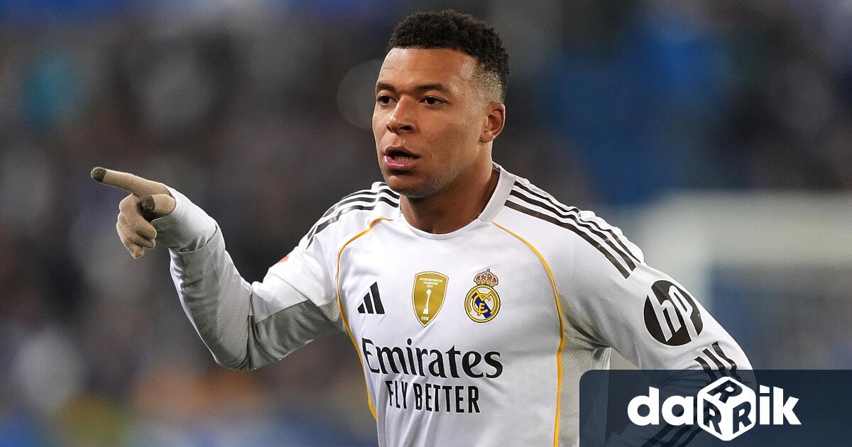 Френски съд осъди футболния Пари Сен Жермен да плати на