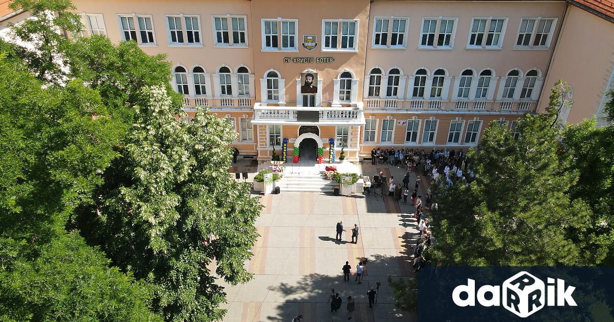 Средно училище Христо Ботев е сред одобрените организации за присъждане