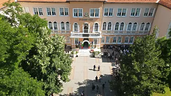 Средно училище „Христо Ботев“ Враца с Еразъм акредитация: стажове и професионална практика за учениците в чужбина