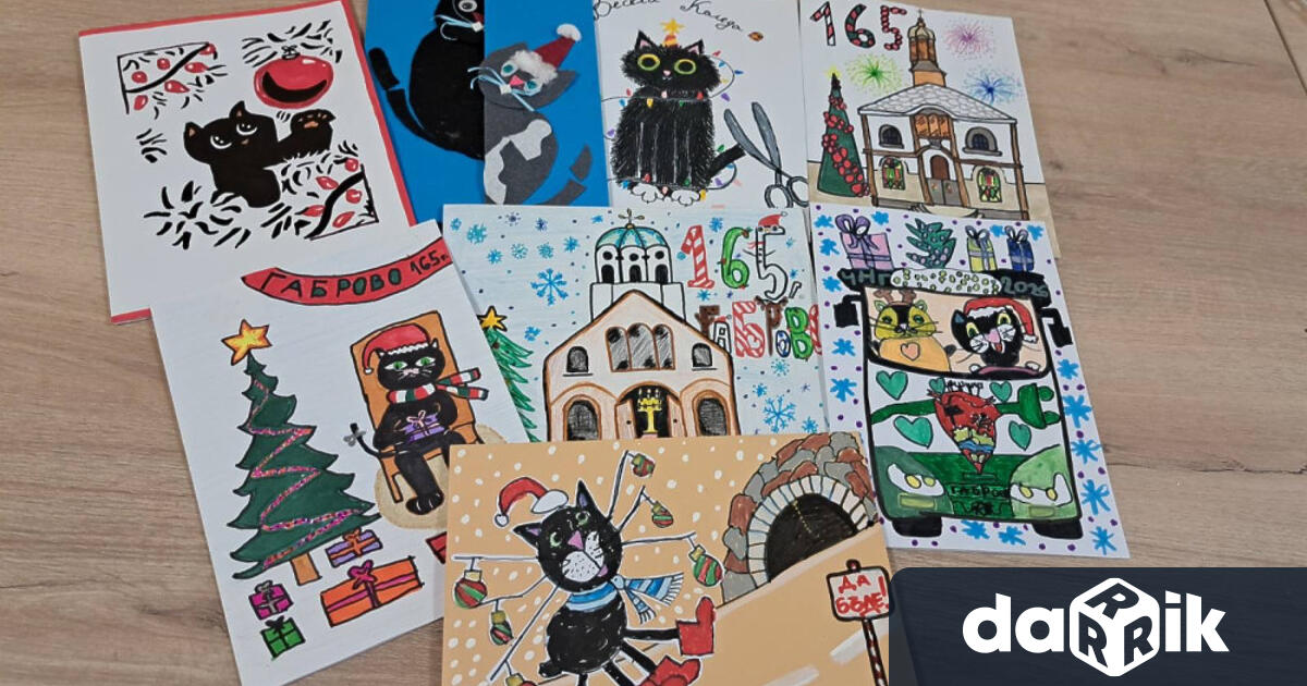 Община Габрово и Местната комисия за борба срещу противообществените прояви