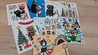 Резултати от конкурса за най-добра коледна картичка