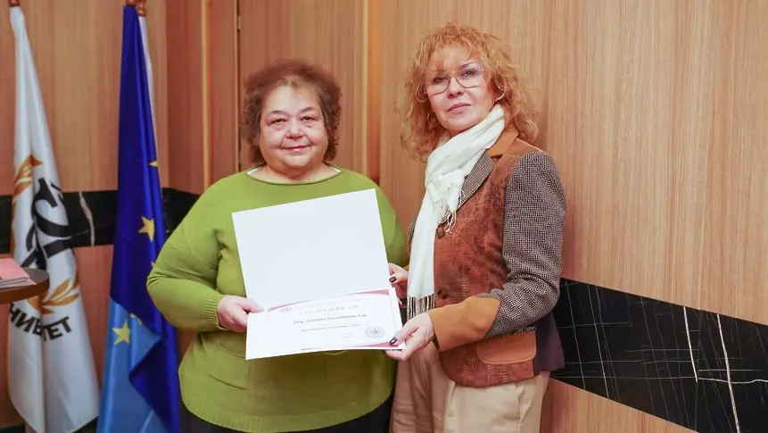  Студентите в МУ-Плевен гласоподаваха и избраха най-хубавите преподаватели за 2025 година 