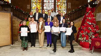 Студентите в МУ-Плевен гласуваха и избраха най-добрите преподаватели за 2025 г.