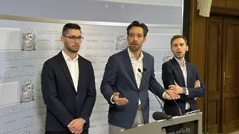 „Спаси София“: Концесия на "Топлофикация София" без технически одит е хазарт със сметките на софиянци