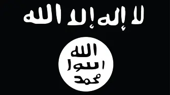 Открили знамена на "Ислямска държава" в колите на стрелците в Сидни