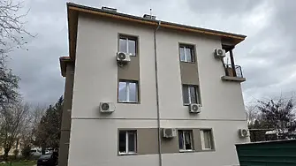 Приключи санирането на още една жилища сграда в Камено