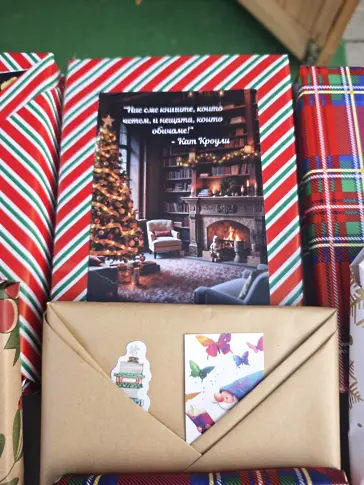  Благотворителен щанд „ Книгите на България “ в Коледното градче на Плевен - подарете си книга от роден създател 