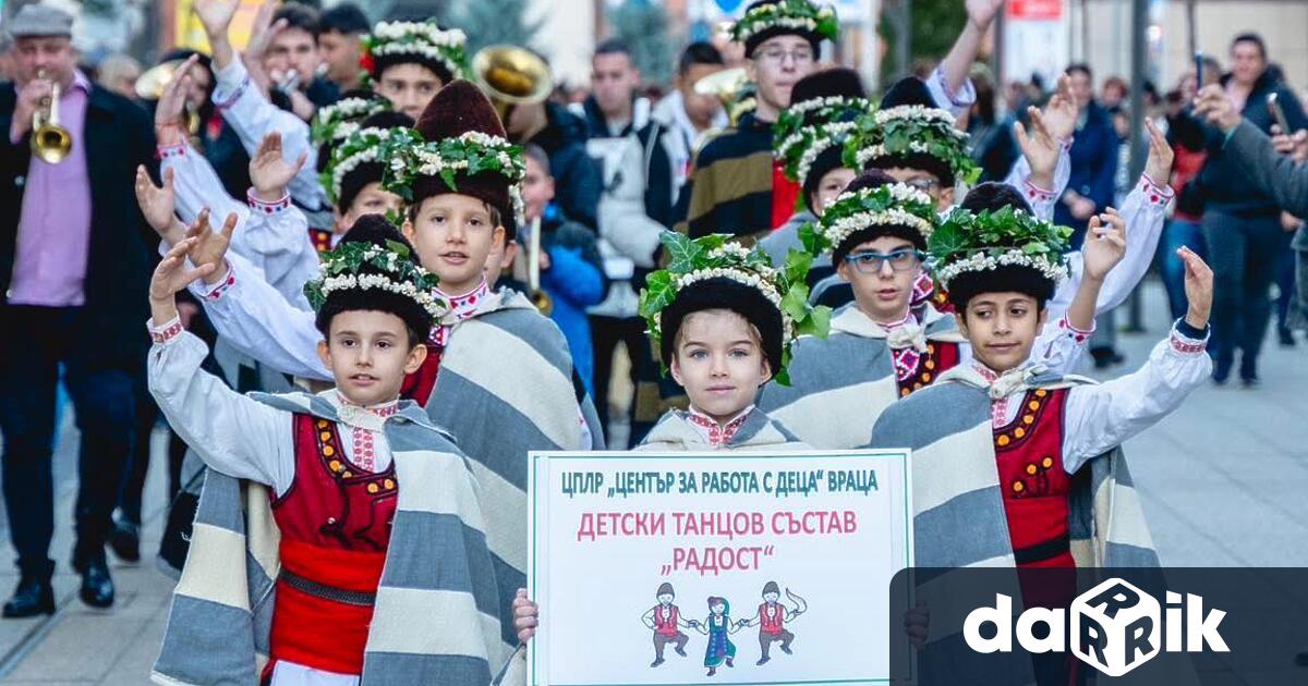 На 17 декември сряда от 16 30 часа над 500