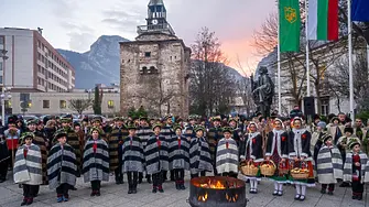 Над 500 коледари благословиха за здраве и благоденствие Враца