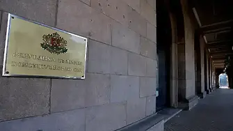 КС допусна за разглеждане делата срещу отнетите правомощия на президента да назначава шефовете на ДАР, ДАНС и ДАТО