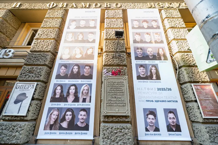 Kaufland отваря до дни първия си магазин с кауза