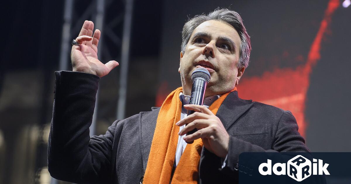 Чака ни дълъг и труден път за да си вземем