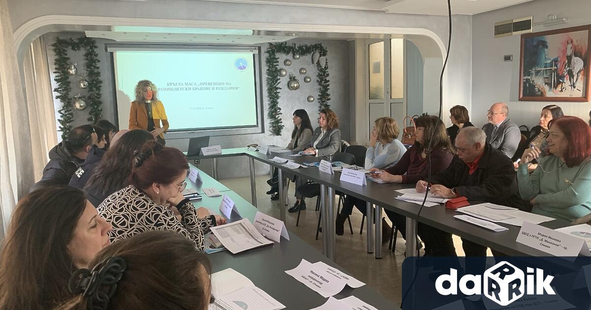 Заместник областният управител Фатме Мустафова взе участие в кръгла маса