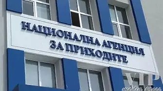 НАП провери общо 564 търговски обекта за необосновано повишение на цените