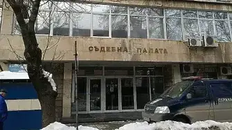 Окръжен съд – Монтана осъди на 3 години „лишаване от свобода“ 32-годишен мъж