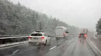 Променят движението по магистрала „Тракия“