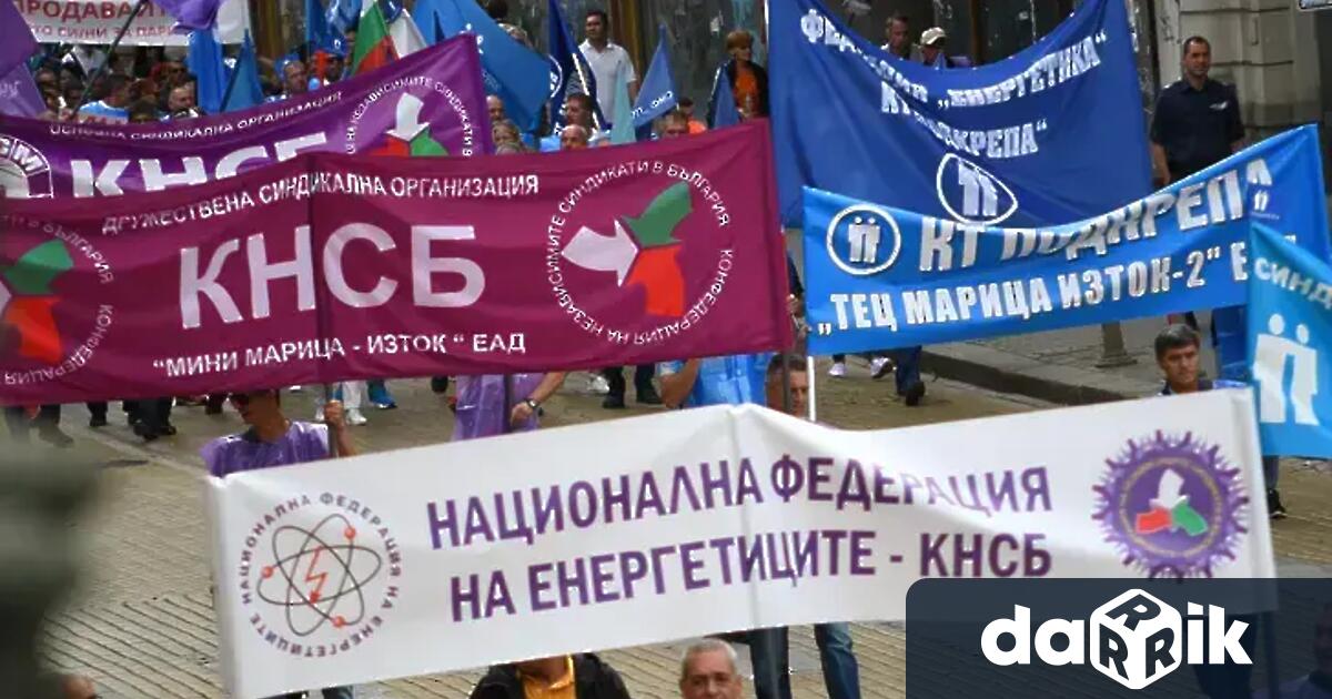 Вместо стабилна макроикономическа и бюджетна рамка гарантираща ръст на доходите